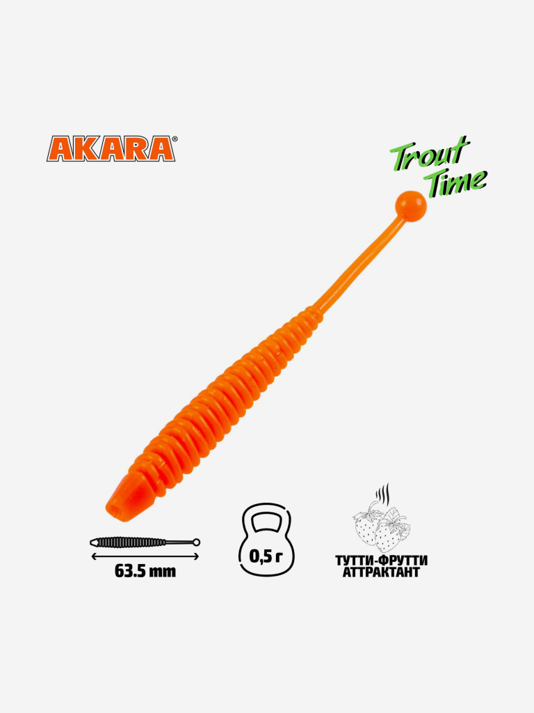 Силиконовая приманка Akara Trout Time KNOUT 2,5 100, Tu-Frutti (20 шт.)