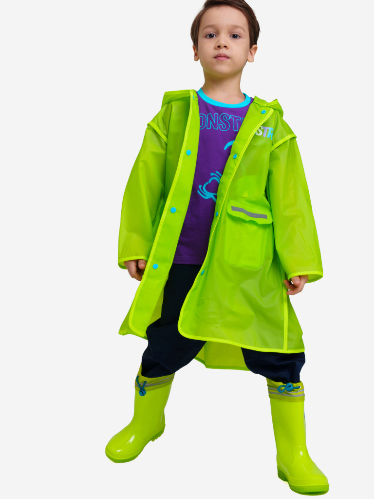 Дождевик PlayToday для мальчиков