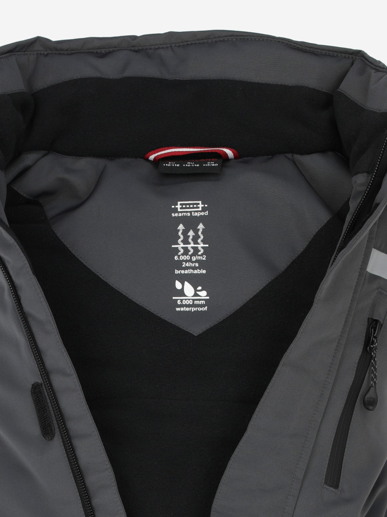 Комбинезон для мальчиков Northland