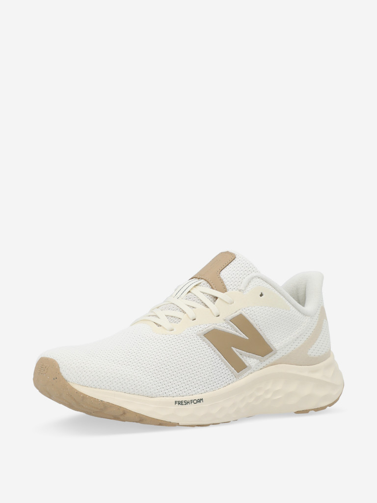 Кроссовки мужские New Balance Arishi V4