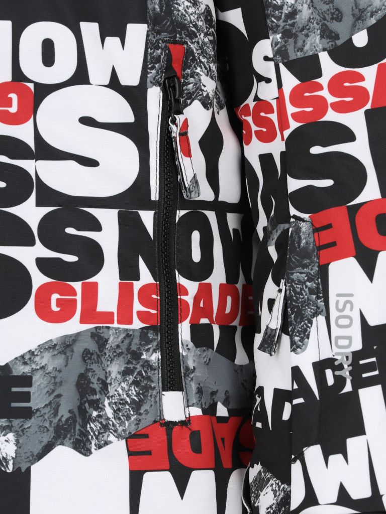 Куртка горнолыжная для мальчиков Glissade