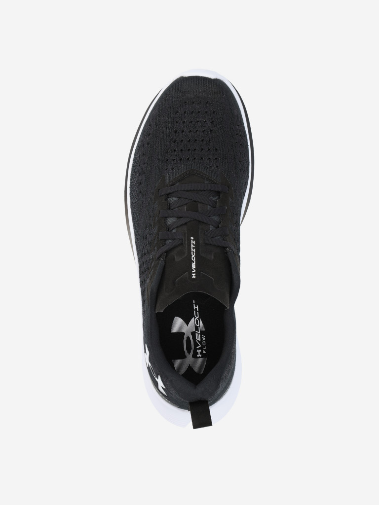 Кроссовки мужские Under Armour Velociti 4 Se
