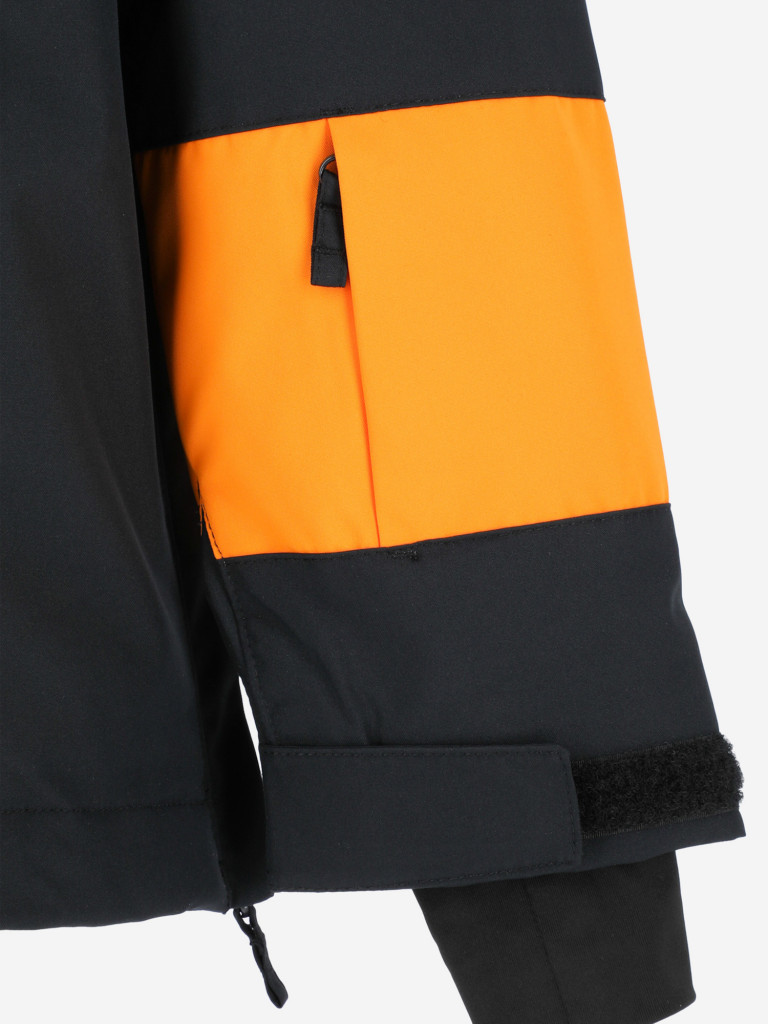 Куртка утепленная для мальчиков Quiksilver Steeze