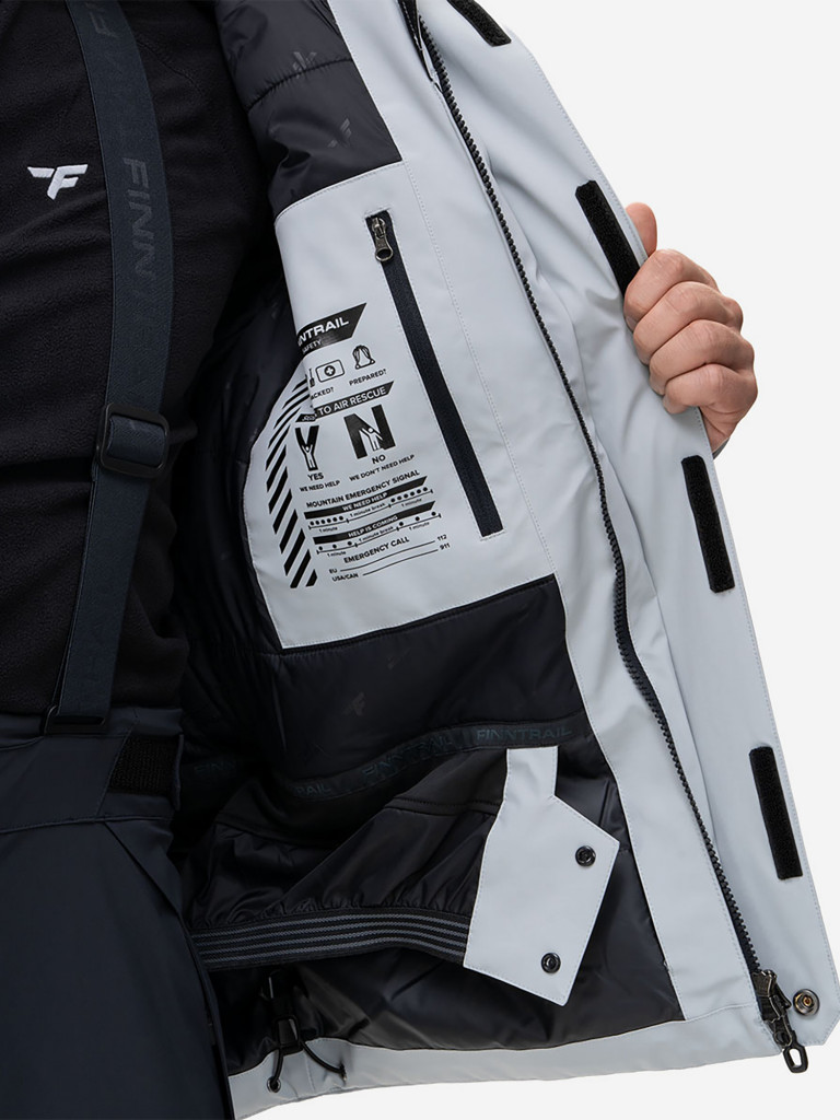 Костюм мужской утепленный ASPEN