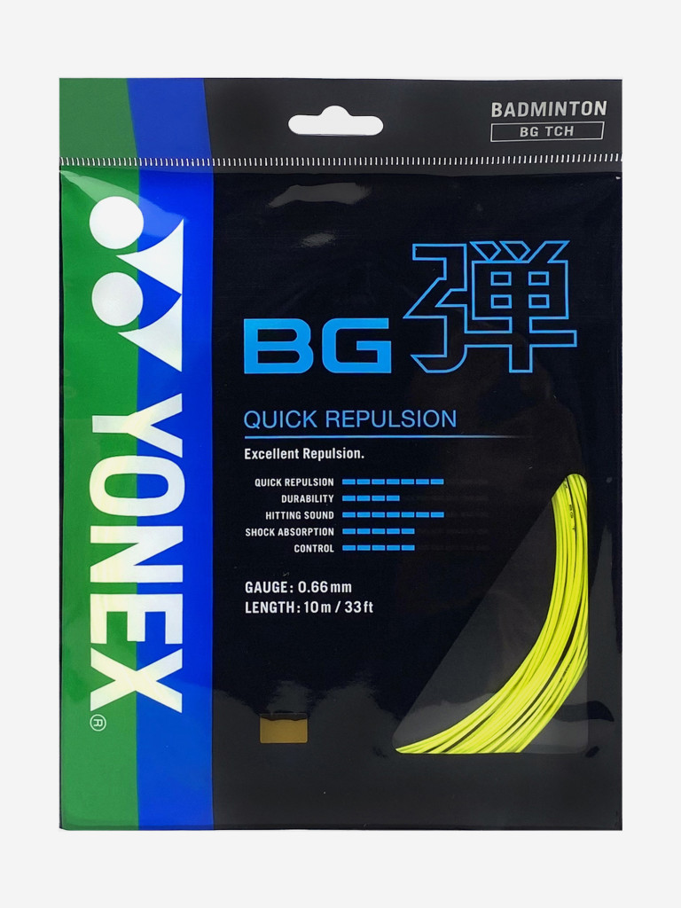 Струна для бадминтона Yonex BGT Y, 10м.