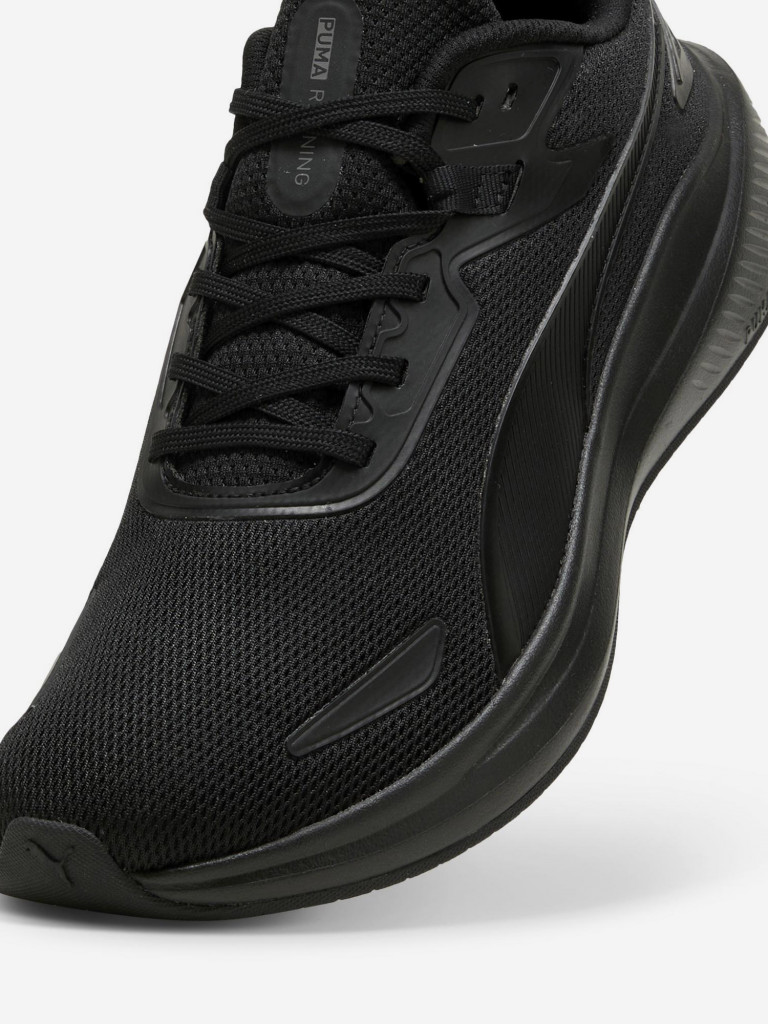 Кроссовки мужские PUMA Skyrocket Lite