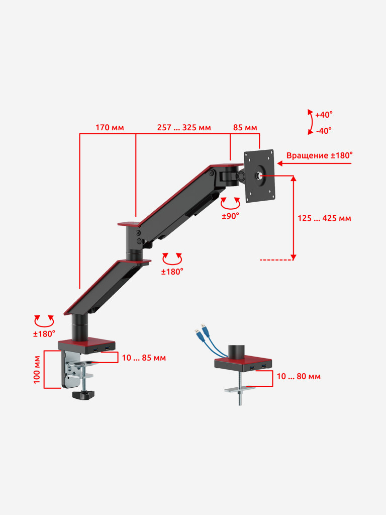 UNITEKI FMGT101RDR PRO LINE Кронштейн для монитора со струбциной, системы газлифт, диагональ 17-35", крепление с функцией перемещения в вертикальной плоскости