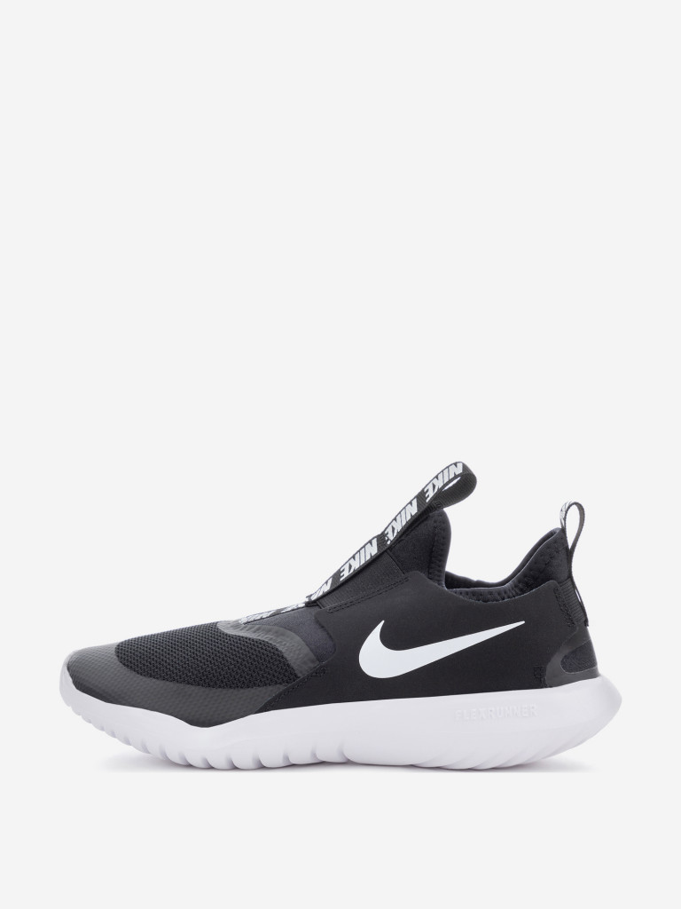 Nike free kids black online