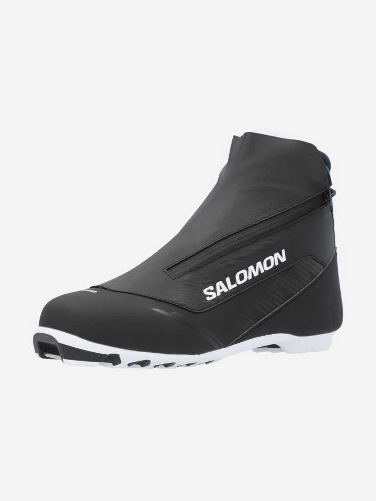 Ботинки лыжные Salomon RC8