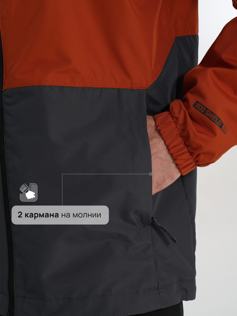 Ветровка непромокаемая мужская Outventure Ruskeala