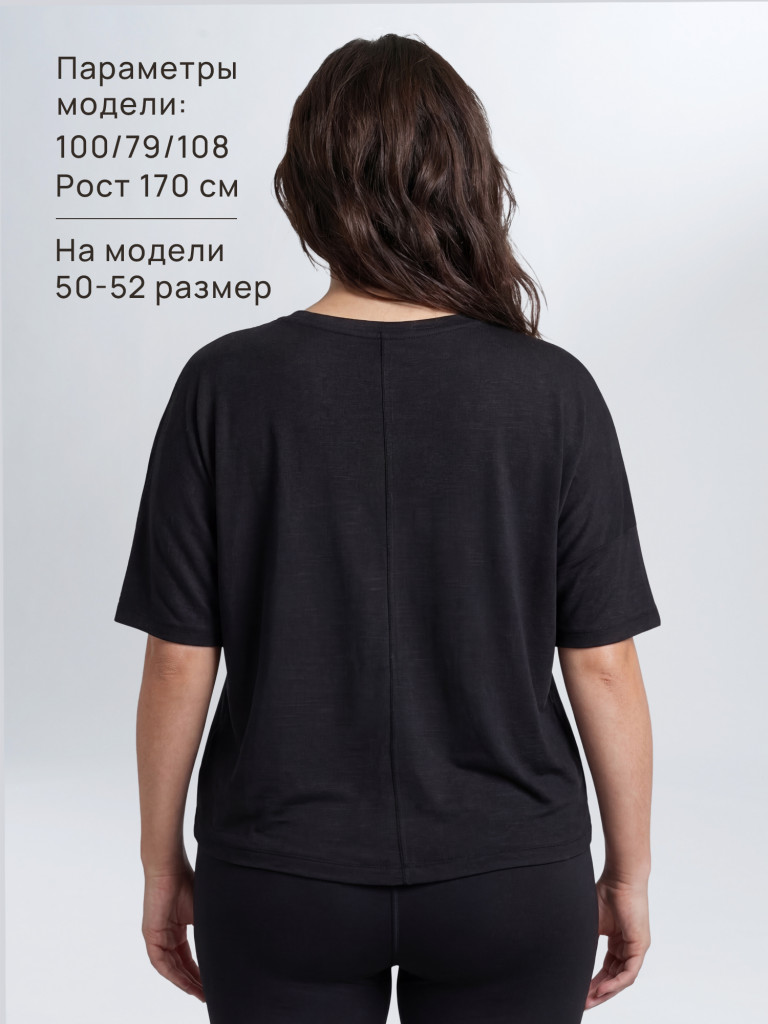 Футболка женская Sensana