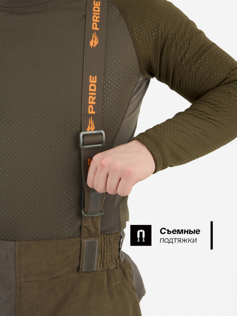 Костюм для охоты Магнум Осень демисезонный, хаки