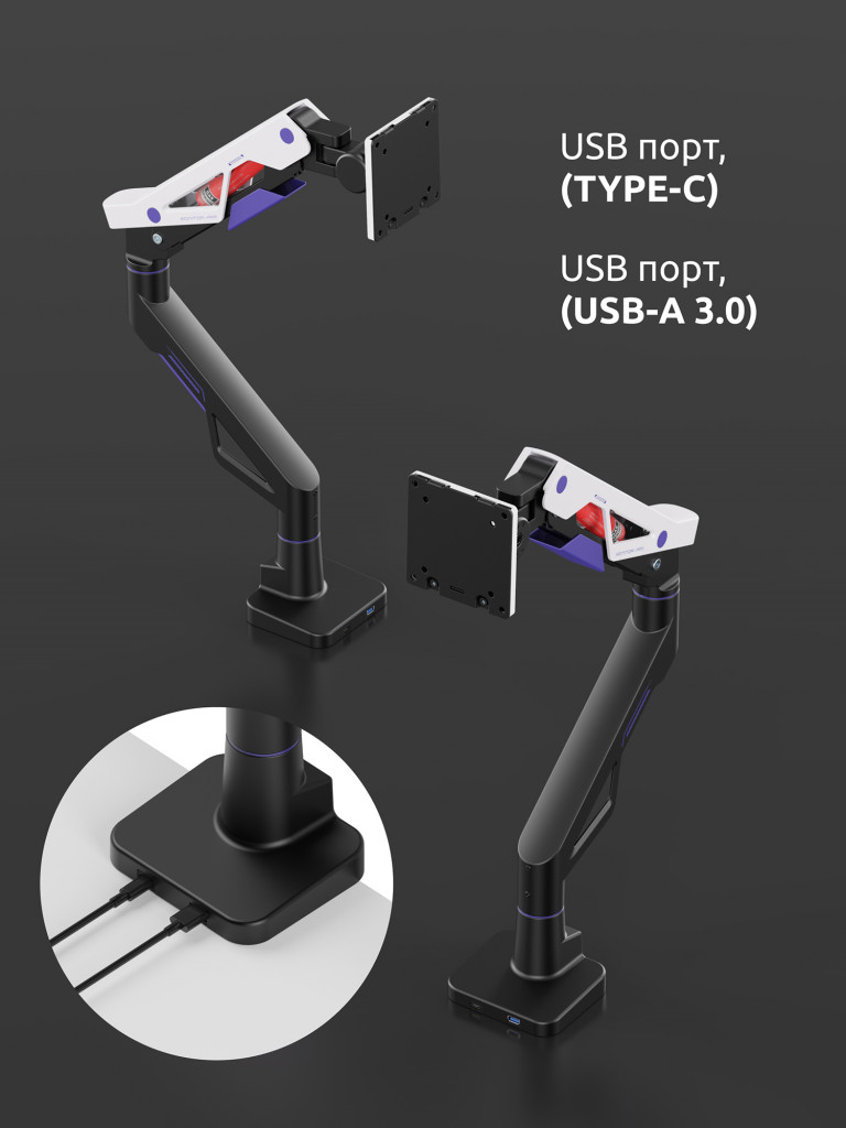 UNITEKI FMGT301GL ATLAS NEO GAMING LINE кронштейн для монитора со струбциной, системы газлифт, диагональ 24-57", крепление с функцией перемещения в вертикальной плоскости и нагрузкой от 2 до 30 кг.