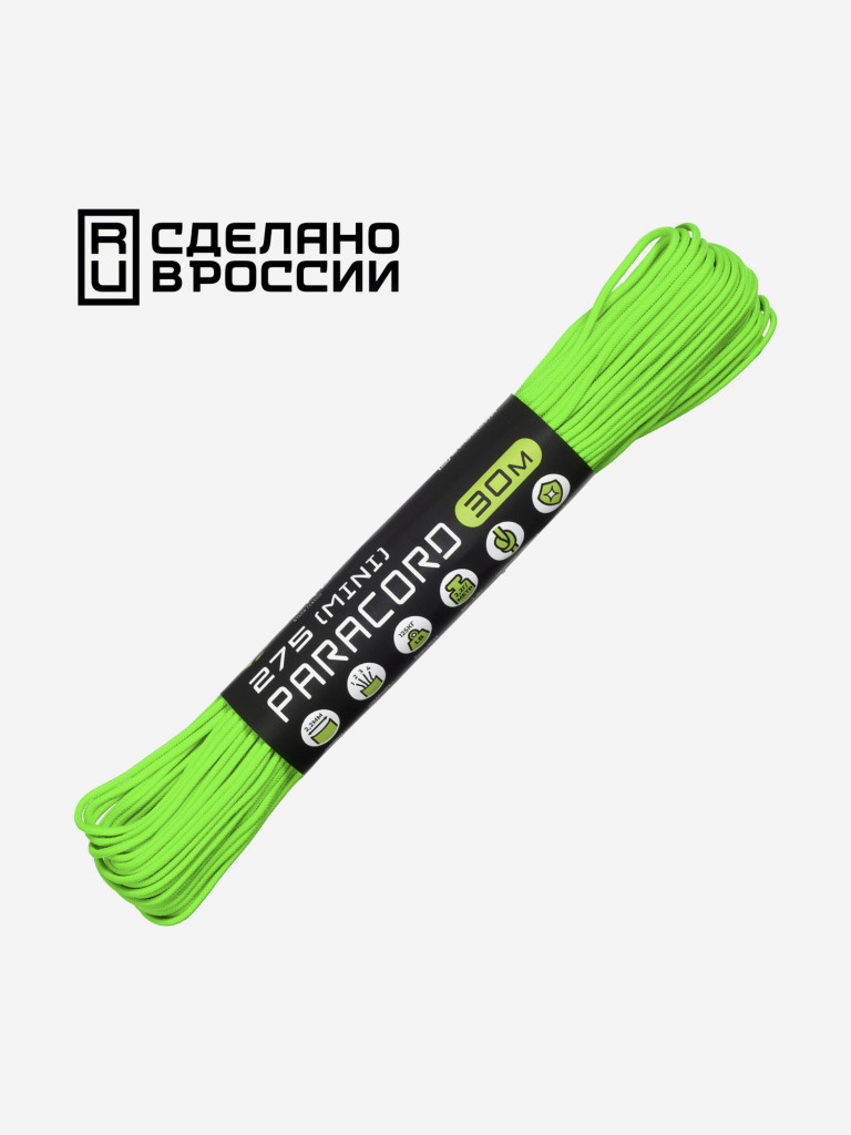 Паракорд 275 (мини) CORD nylon 30м RUS (lime)