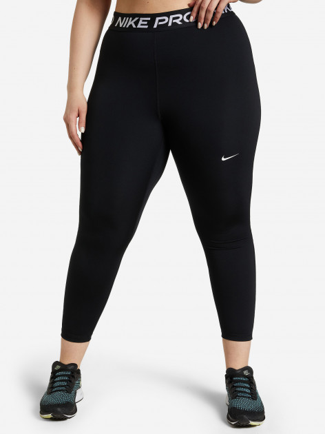 Plus size cheap nike pros