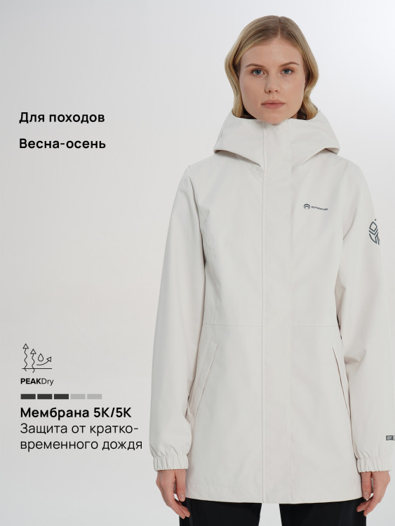 Куртка мембранная женская Outventure