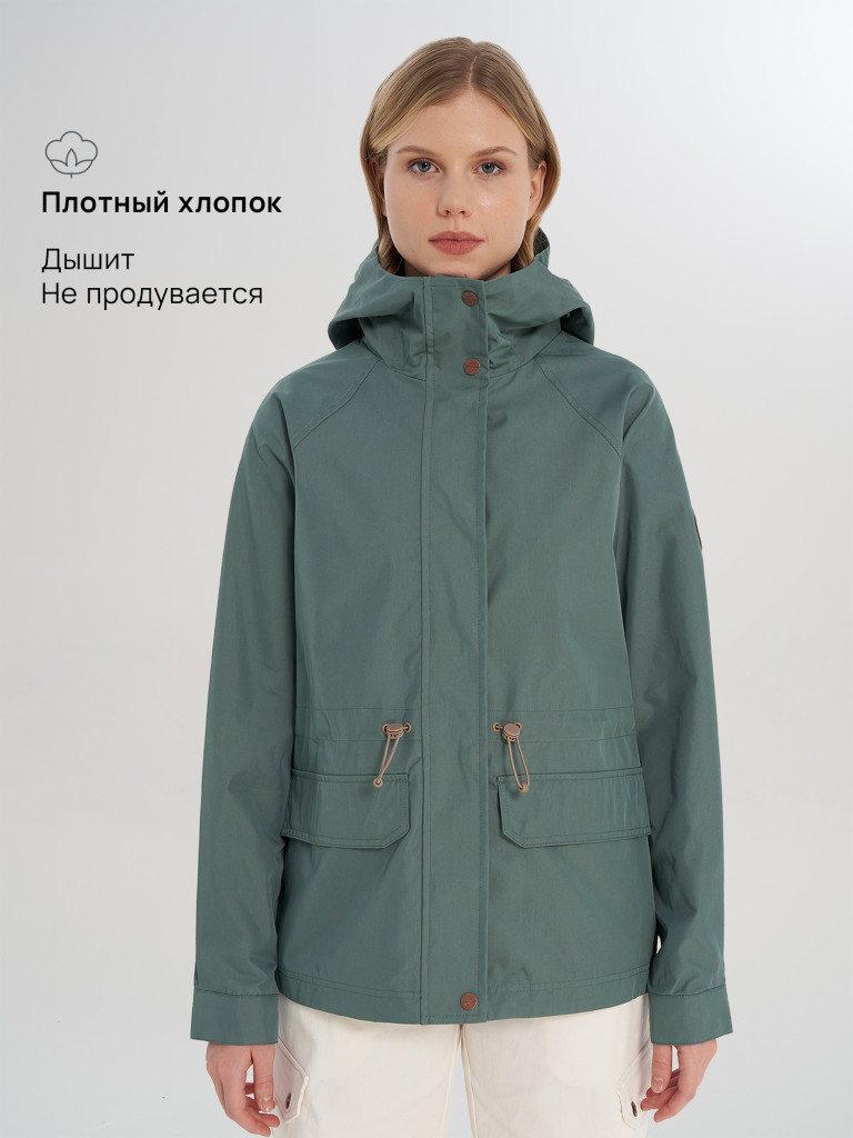 Легкая куртка непромокаемая женская Cordillero