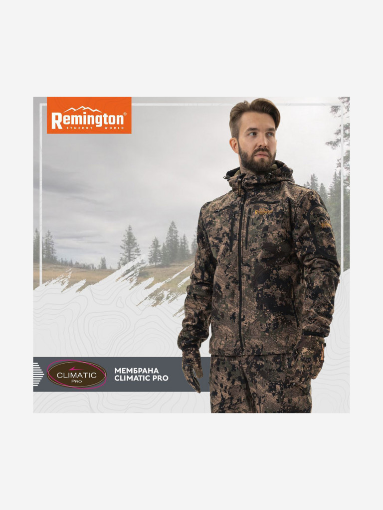Костюм Remington Universal Jaeger Green Forest