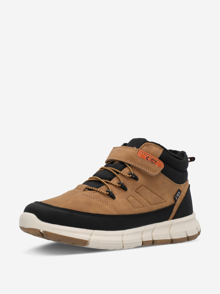 Ботинки для мальчиков Safety Jogger