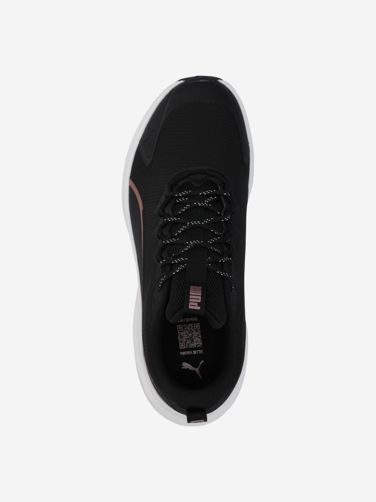 Кроссовки женские PUMA Skyrocket Lite Trail