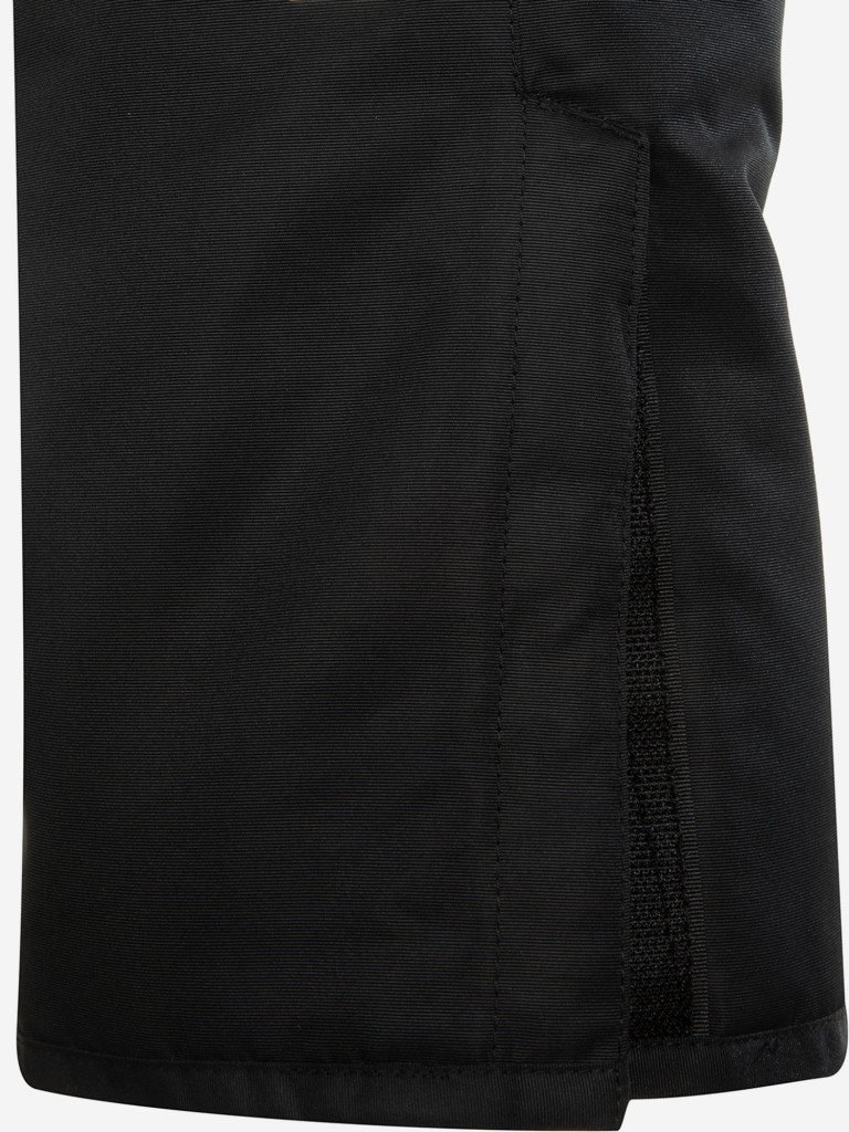 Брюки утепленные для мальчиков Glissade