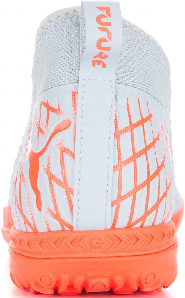 Бутсы мужские PUMA Future 4.3 Netfit