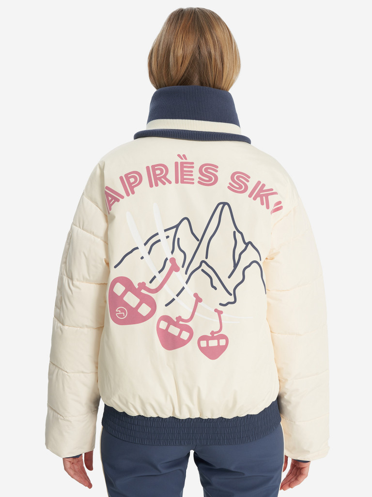 Пуховик женский Glissade