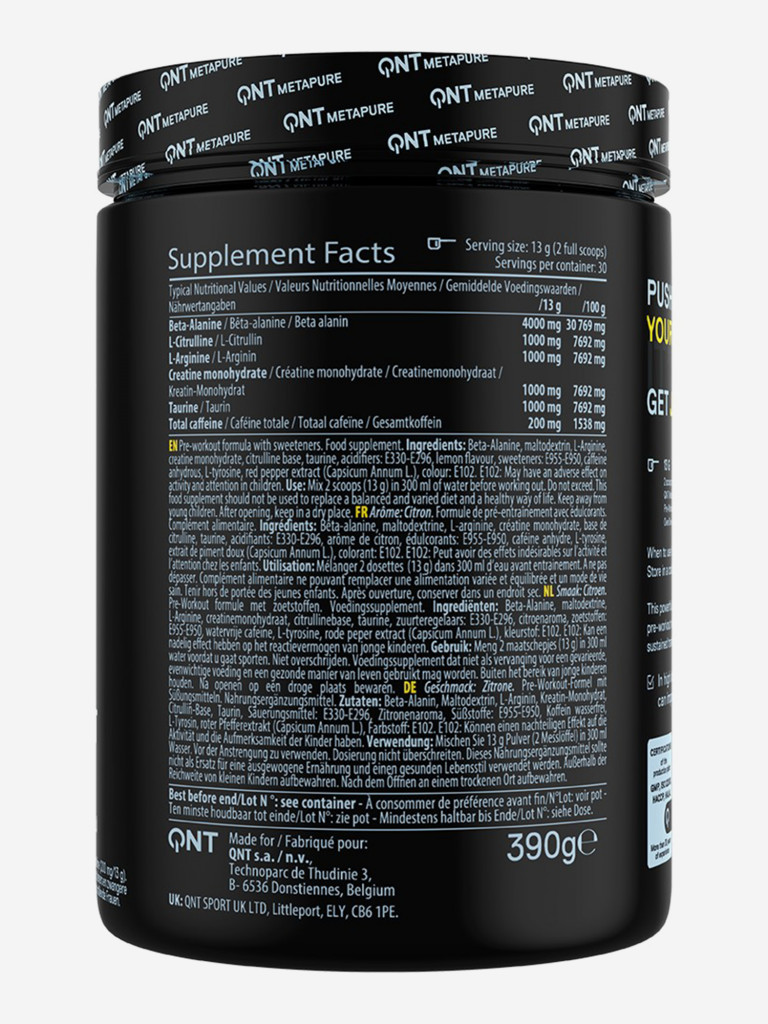 Предтренировочный комплекс, Креатин, Бета Аланин, QNT Metapure Pre-Workout Overdrive 390г, Лимонад.