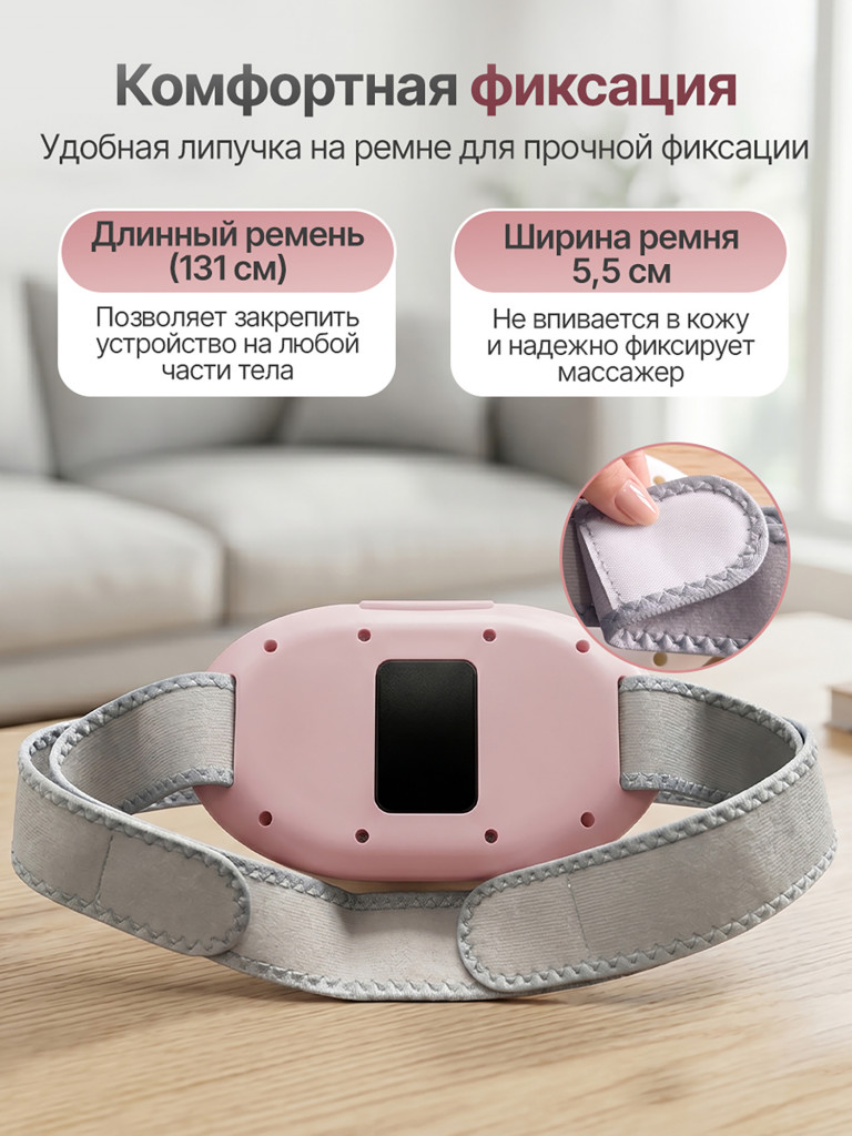 Вибромассажер для шеи, спины и плеч с функцией нагрева DFC VM-SQ-D1P