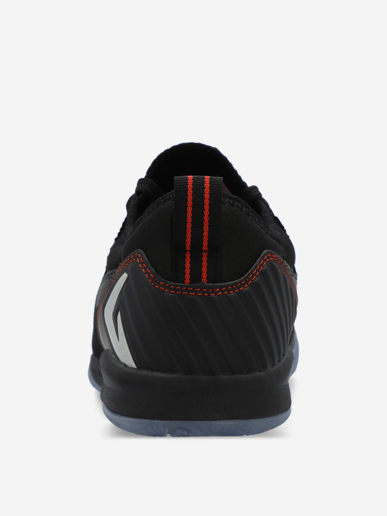 Бутсы мужские Demix Urban 2 Pro