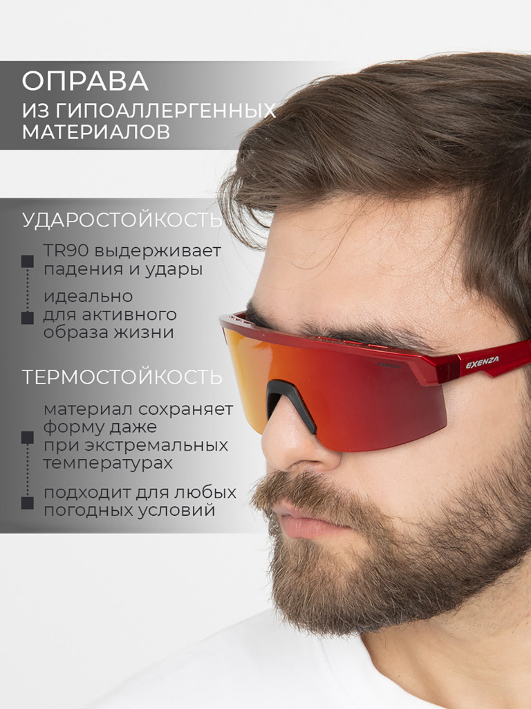 Солнцезащитные очки/EXENZA/SCIPIONE/G01
