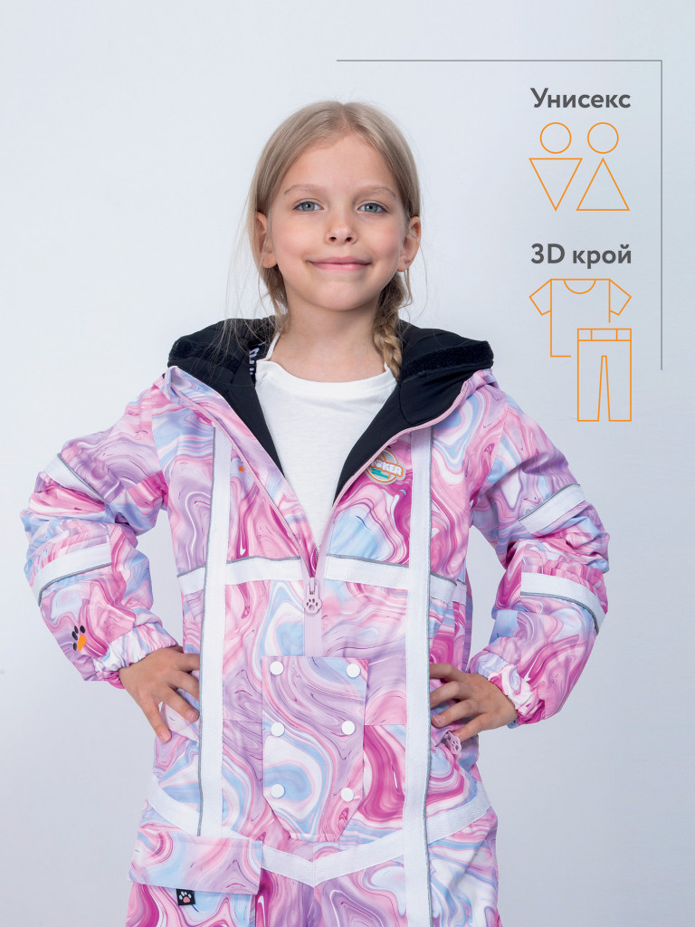 Комбинезон LUCKYBOO детский зимний SPACE Series