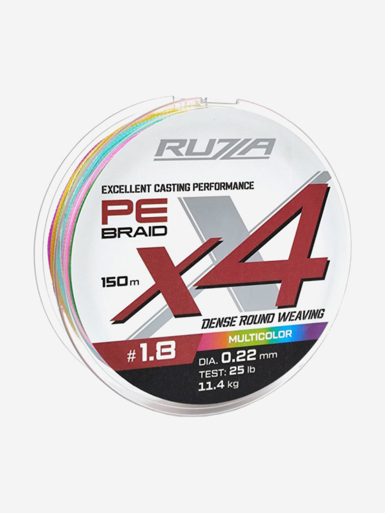 Шнур X4 150м Multicolor 0,22мм 11,4кг/25lb