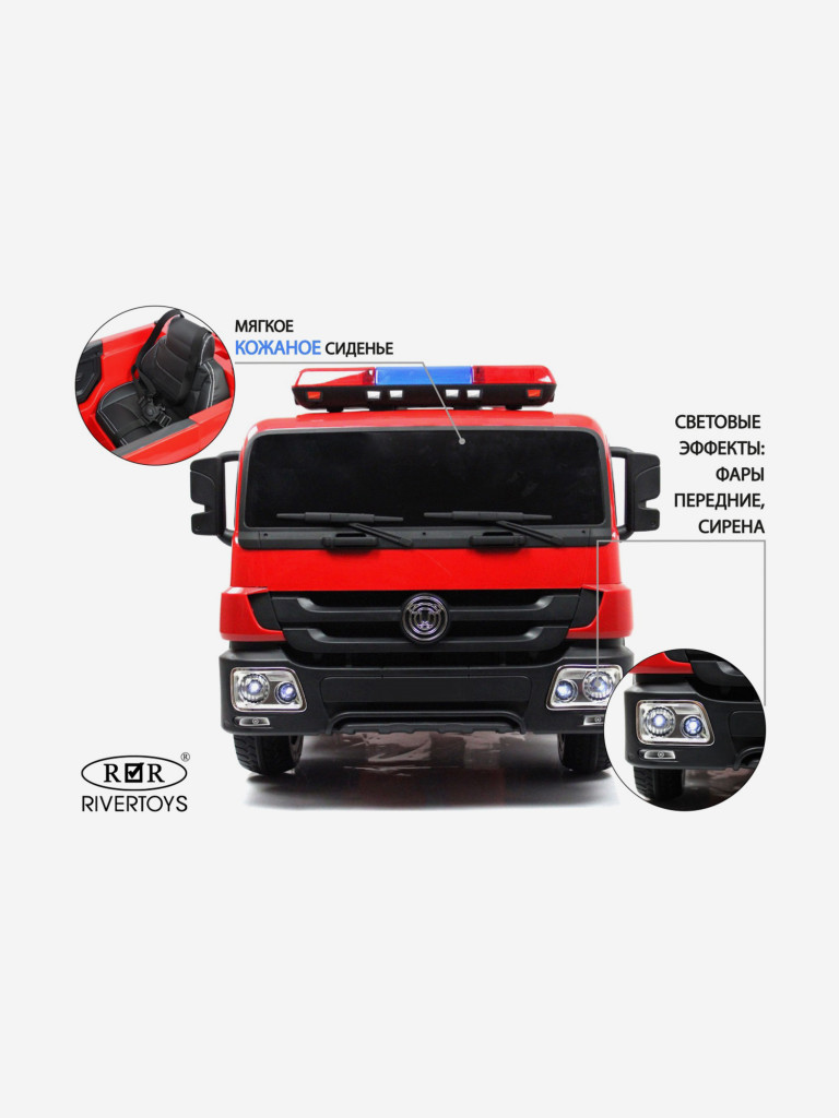 Детский электромобиль RIVERTOYS A555AA