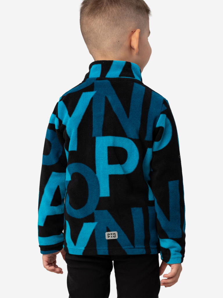 Толстовка флисовая для мальчиков PlayToday