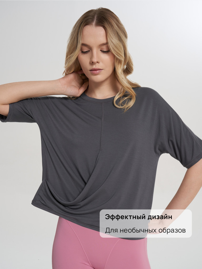 Футболка женская Sensana EssentialMove