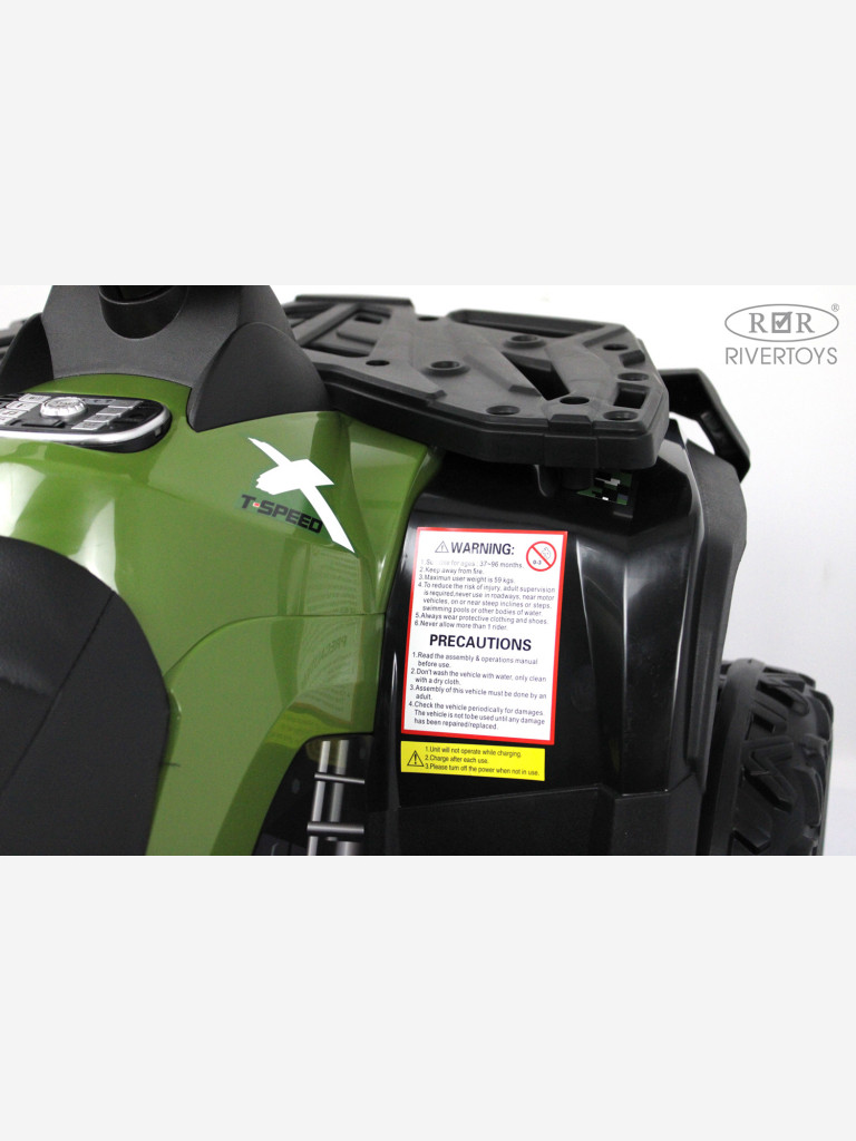 Детский электроквадроцикл RIVERTOYS T001TT 4WD зеленый