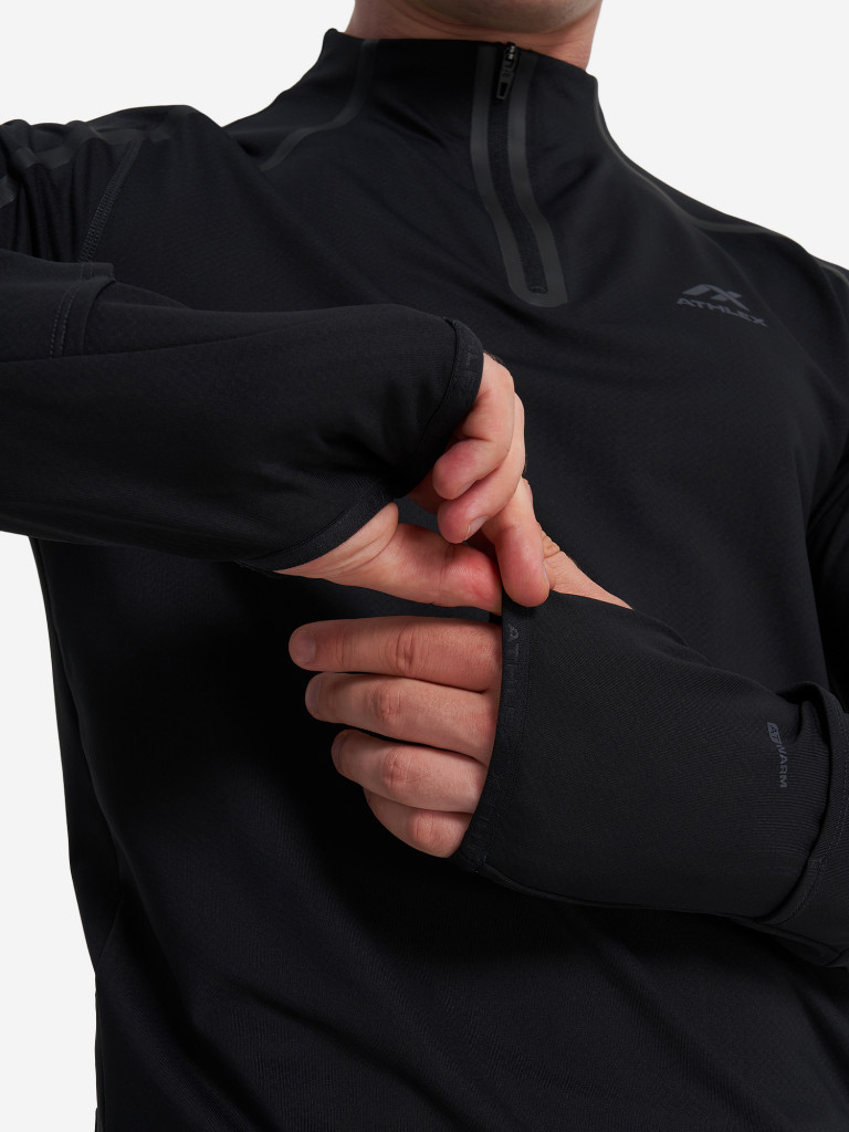 Джемпер мужской Athlex
