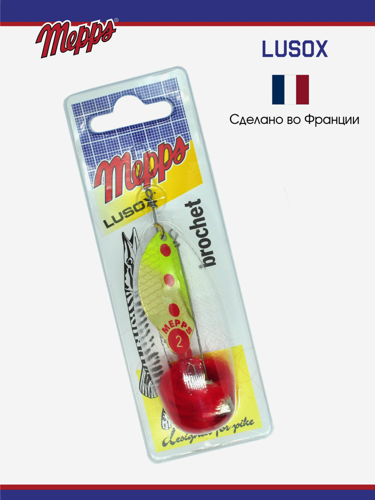 Блесна Mepps LUSOX OR/FLUO №2 блистер