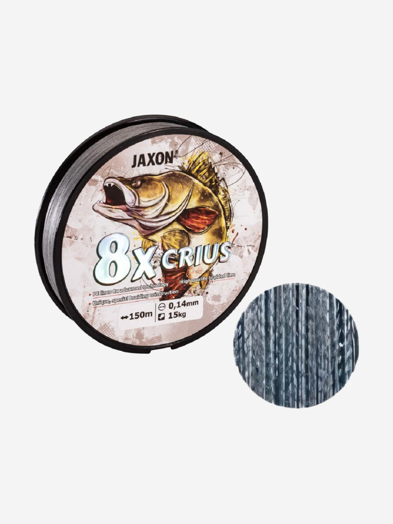 Плетеный шнур для рыбалки Jaxon Crius 8x серый 150 метров 0.10 мм 7 кг