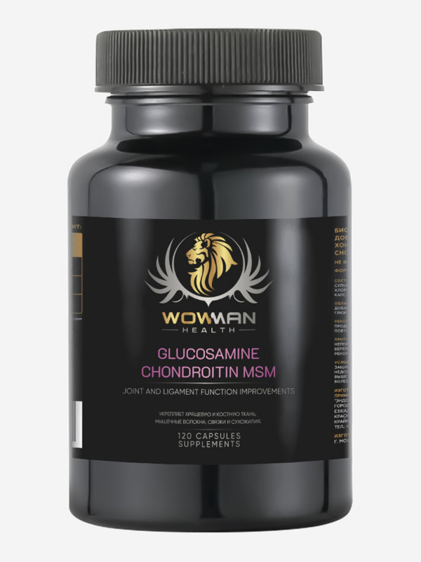 Хондропротектор Glucosamin Chondroitin MSM 120 капсул WowMan WMGC120 Черный цвет — купить за 1790 руб. со скидкой 54 %, отзывы в интернет-магазине Спортмастер