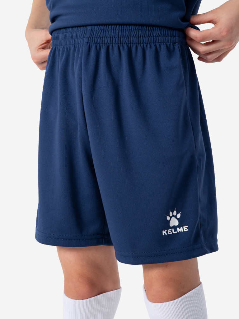 Комплект футбольной формы KELME (детский)