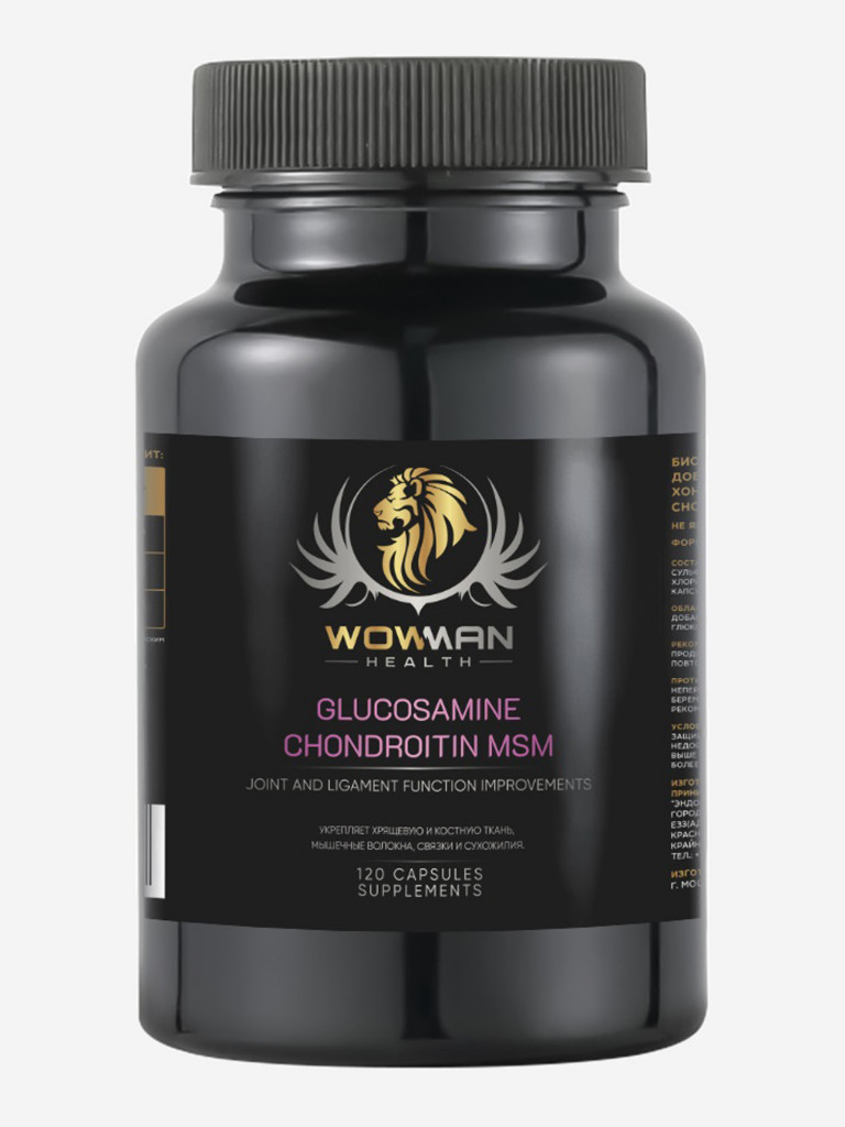 Хондропротектор WowMan WMGC120, 120 капсул