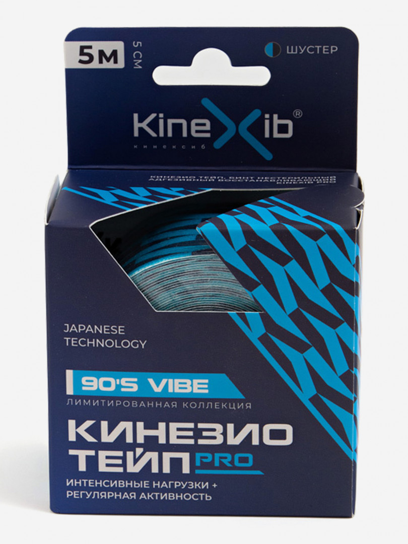 Кинезиотейп Kinexib Pro 90 S Vibe 33234580299 Мультицвет, фото 1