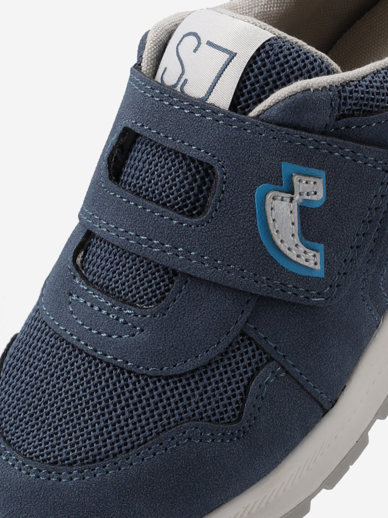Кроссовки для мальчиков Safety Jogger