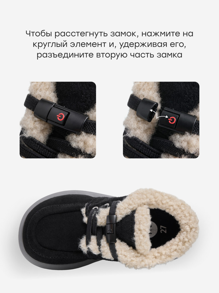 Полуботинки детские HAPPY BABY