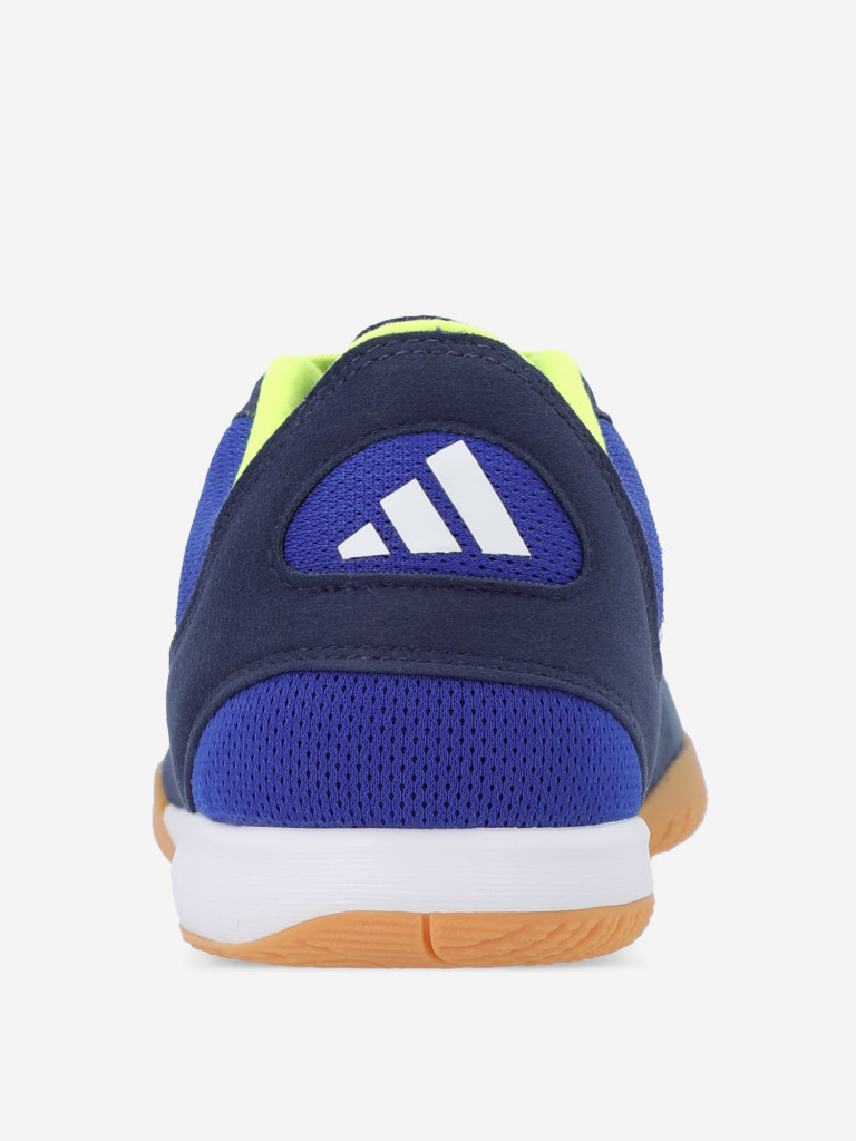 Бутсы мужские Adidas Top Sala Competition II