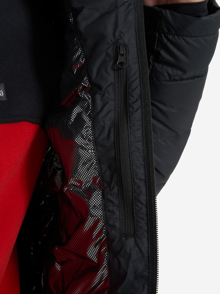 Пуховик мужской Columbia Youngberg II Insulated Jacket