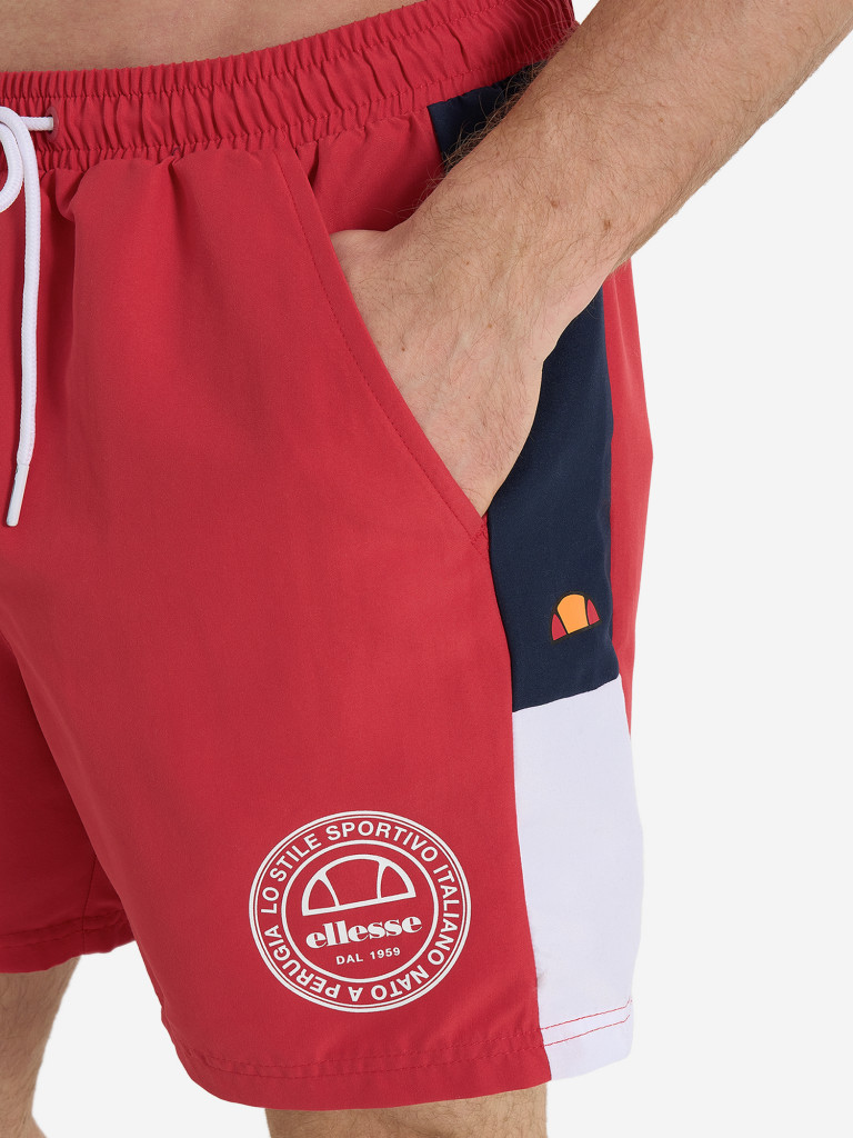 Шорты плавательные мужские Ellesse