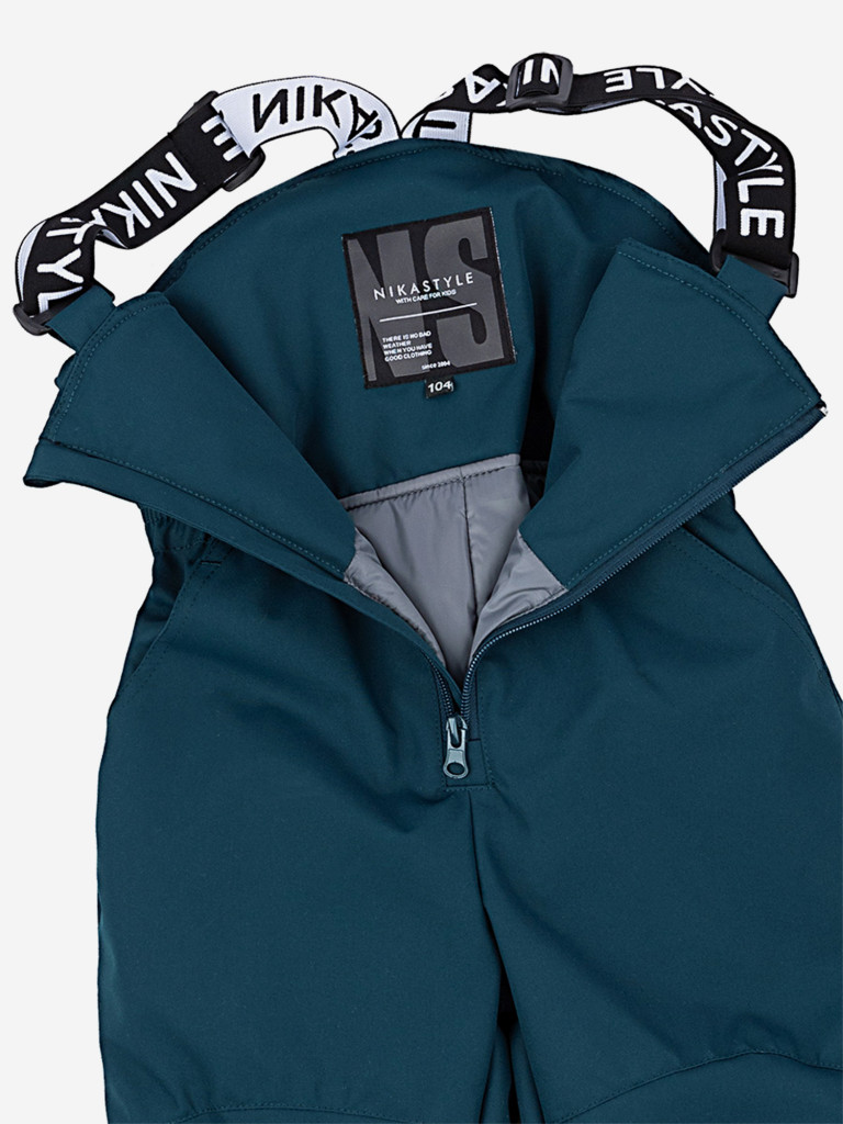 Костюм демисезонный NIKASTYLE